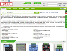 Tablet Screenshot of manysj.com